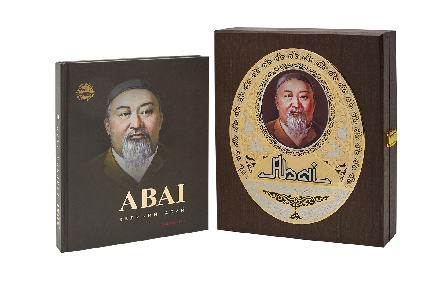 Панно-футляр «Абай»
