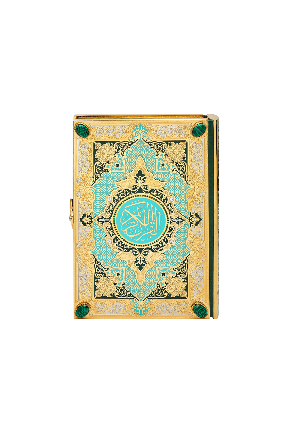 Священная книга «Коран»